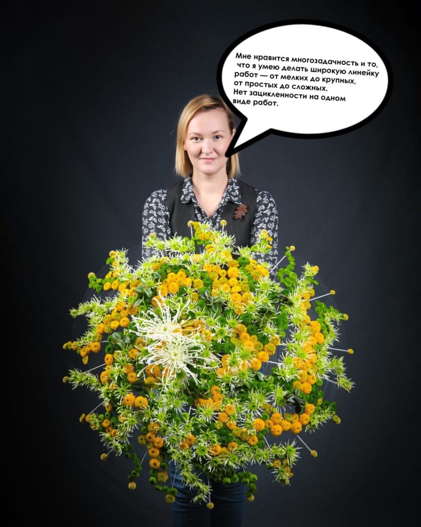 Мне нравится многозадачность и то, что я умею делать широкую линейку работ — от мелких до крупных, от простых до сложных.
Нет зацикленности на одном виде работ. Надежда Горелова @nadyagorelova