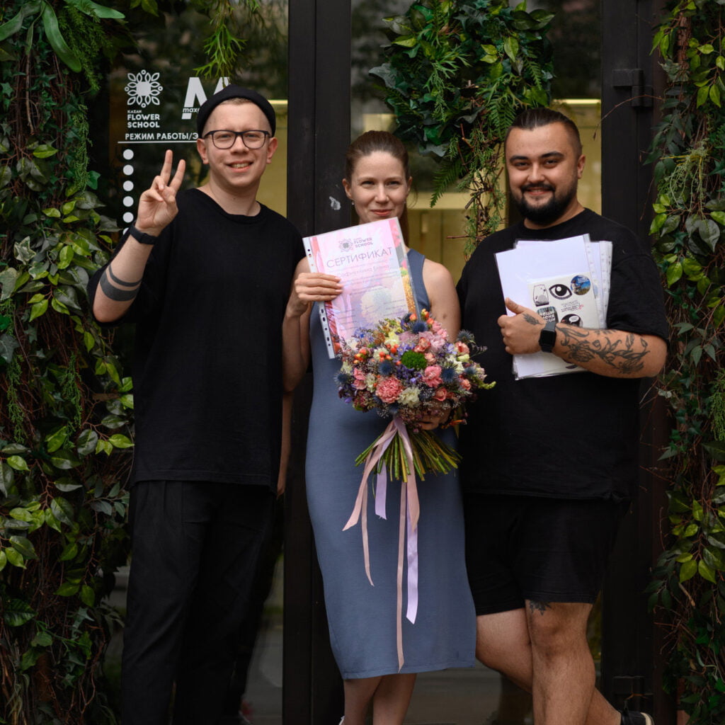 Флорист профи день 6-124