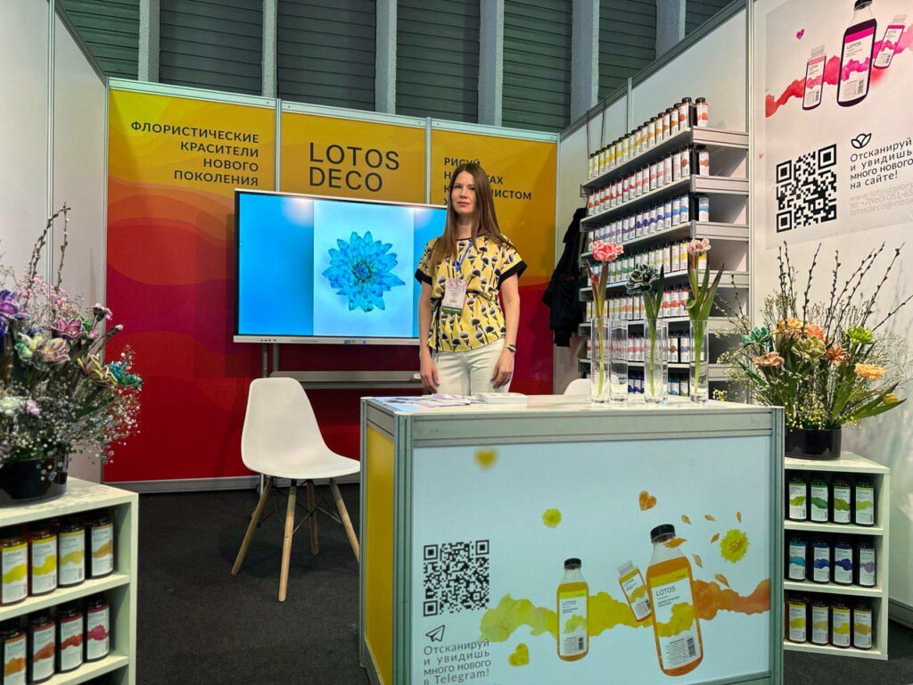 photo_2023-04-05_15-22-58